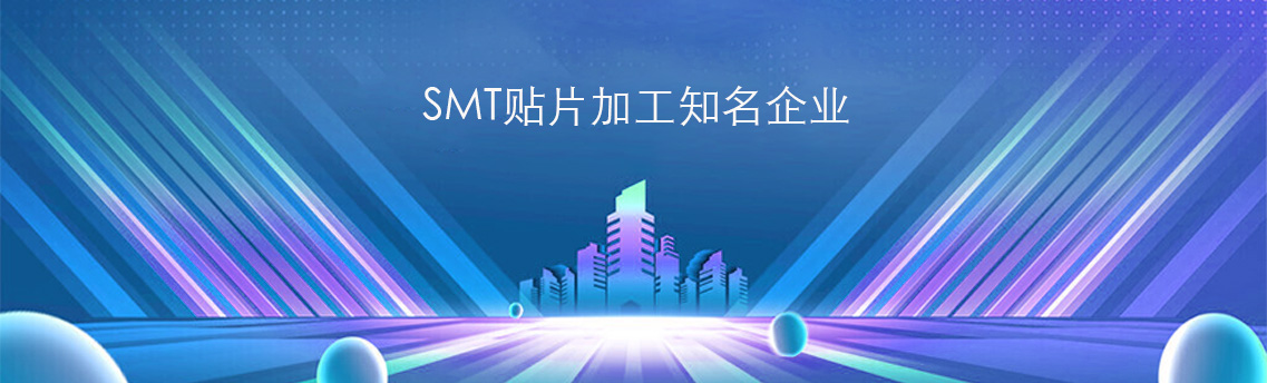 百千成科技優(yōu)勢