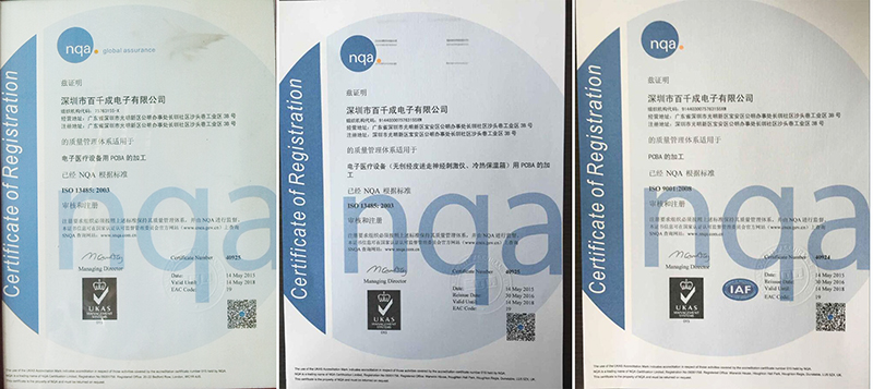 smt加工良率與什么有關(guān)？