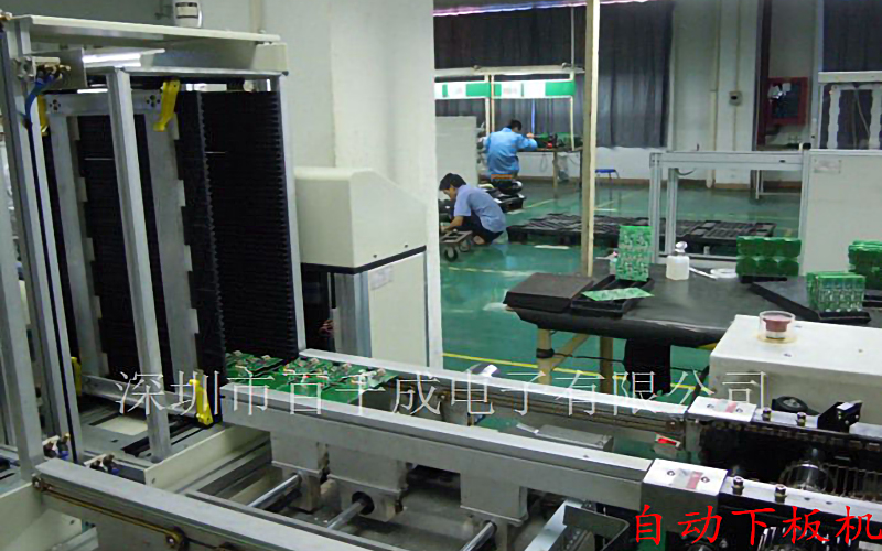 smt貼片加工技術(shù)的裝配方法？