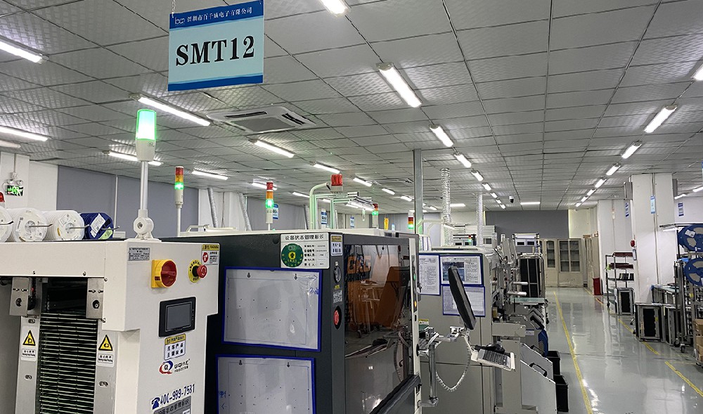 如何提高SMT貼片加工的效率和質(zhì)量？