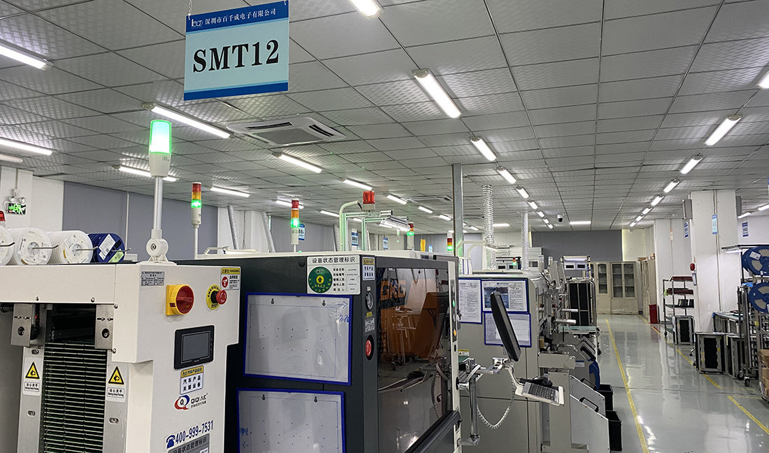 如何提高SMT貼片加工的效率和質(zhì)量？