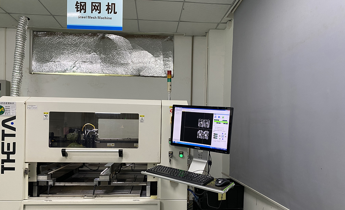 SMT貼片來料加工定制與一站式PCBA解決方案